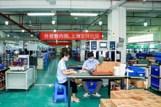 疫情下的時代印記 中國工廠沉浮錄與設計服務的轉型之路