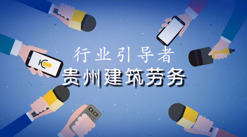 掌握勞動防護用品知識，職業(yè)安全有保障