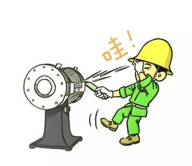 50張漫畫(huà)，輕松讀懂施工現(xiàn)場(chǎng)勞動(dòng)保護(hù)用品的“紅線(xiàn)”